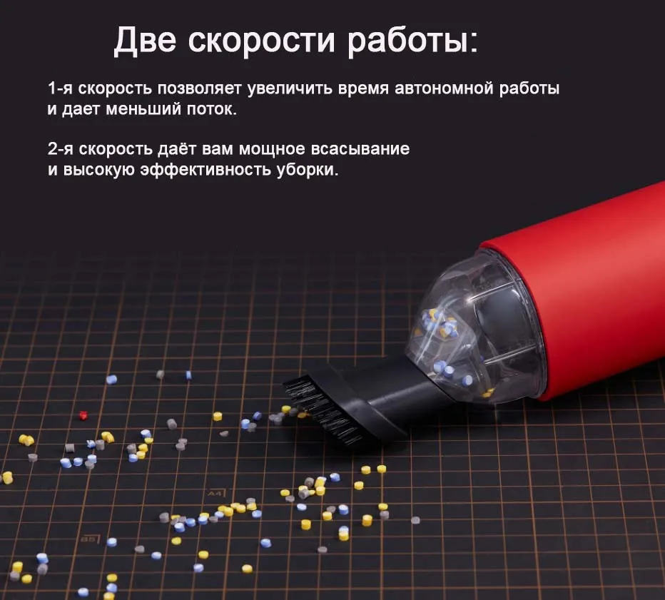 Беспроводной портативный аккумуляторный пылесос, 70 Вт, Li-Ion Беспроводной портативный аккумуляторный пылесос, 70 Вт, Li-Ion