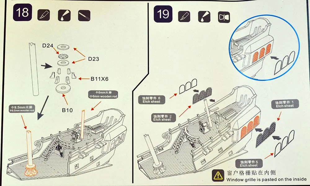 модель корабля для сборки Black Pearl (Черная жемчужина) на дне