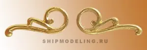 Декоративный элемент, латунь, 2 шт