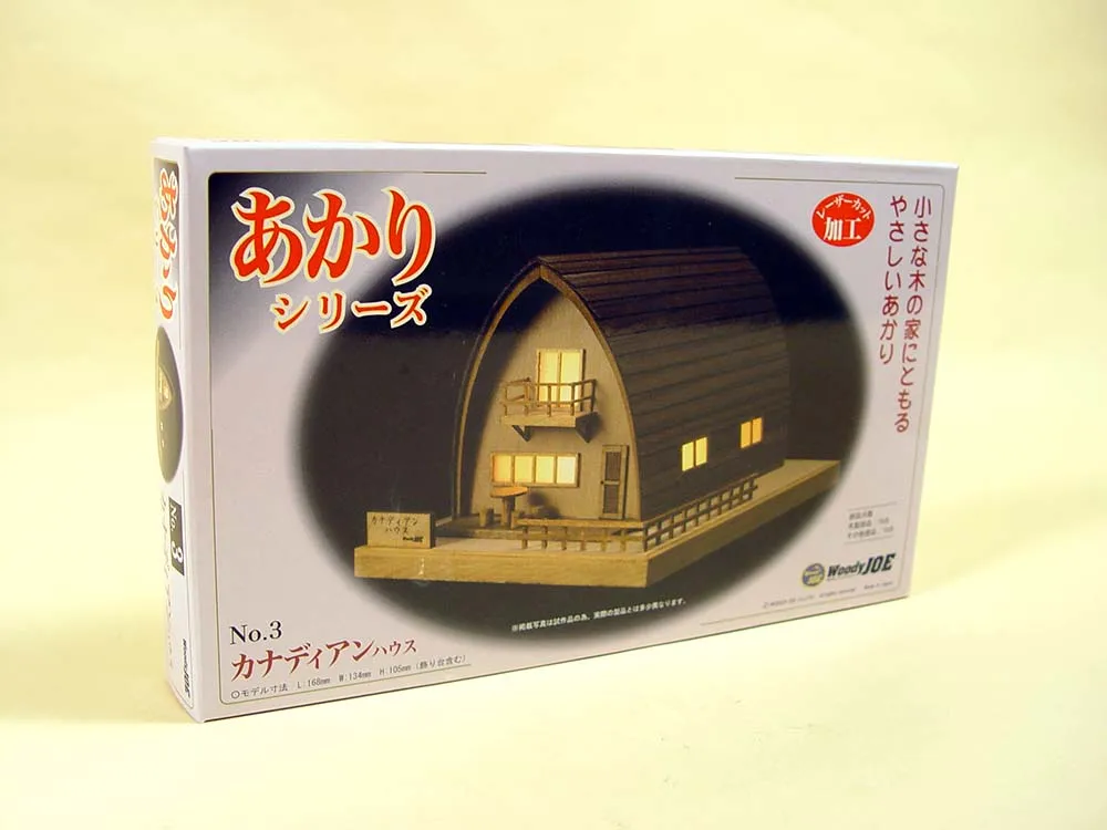 Canadian House, дом с подсветкой Canadian House, дом с подсветкой