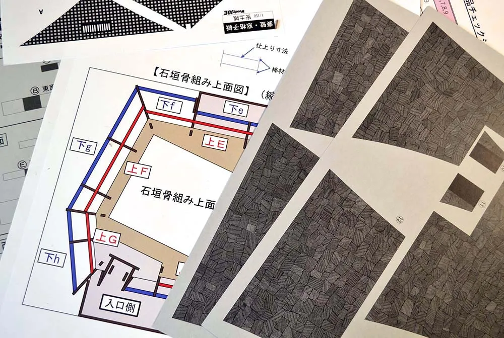 Замок Azuchi (улучшенная версия) + (Стартовый набор инструментов) Замок Azuchi (улучшенная версия) + (Стартовый набор инструментов)