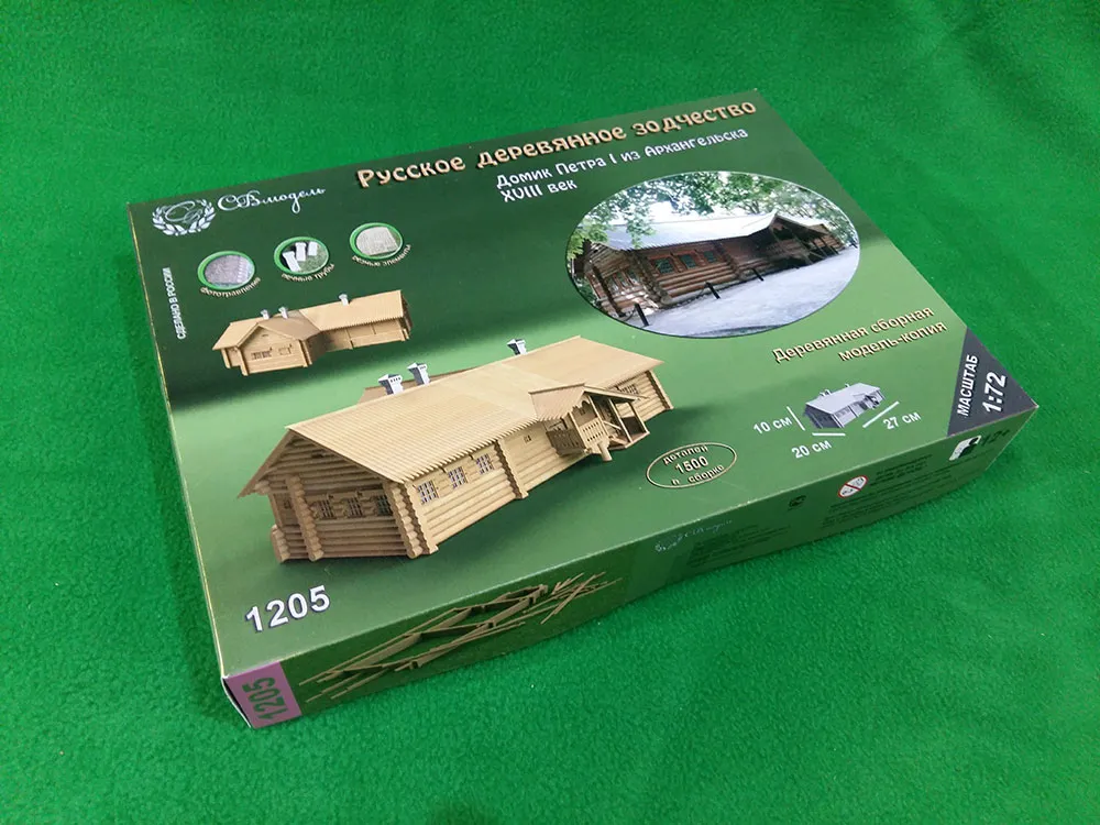Домик Петра I из Архангельска XVIII век + (Стартовый набор инструментов) Домик Петра I из Архангельска XVIII век + (Стартовый набор инструментов)