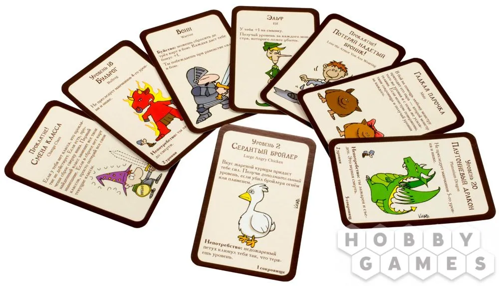 Настольная игра: Манчкин (цветная версия, 2-е рус. изд.) Настольная игра: Манчкин (цветная версия, 2-е рус. изд.)