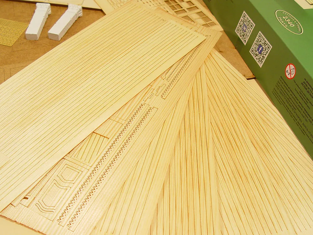 Сельсовет, 2340 деталей