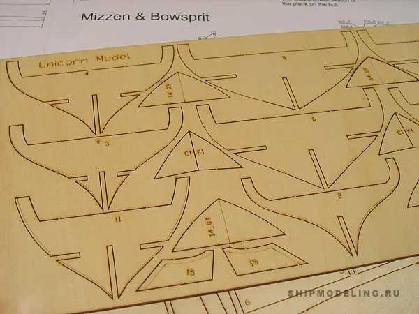 модель корабля для сборки Halcon 1840 модель корабля для сборки Halcon 1840
