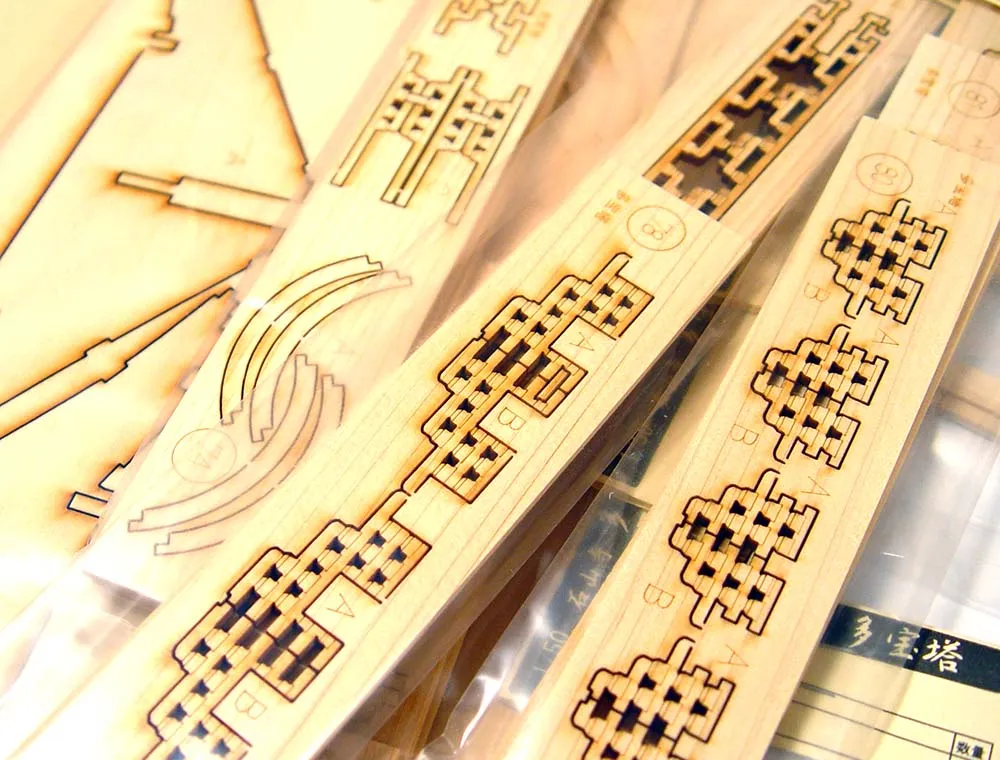 Храм Ishiyama + (Стартовый набор инструментов)