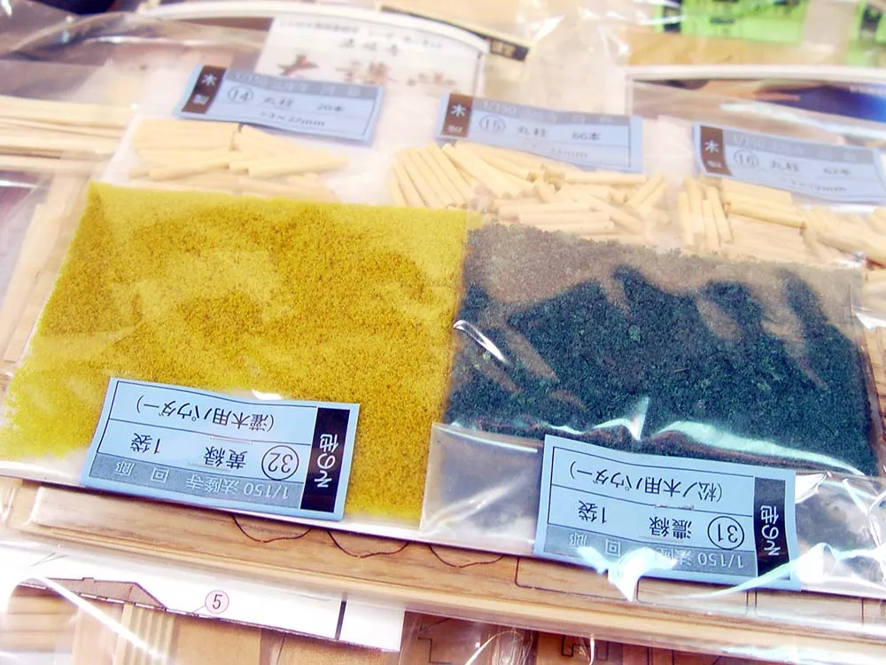 Диорама Horyu-Ji, западная часть Диорама Horyu-Ji, западная часть