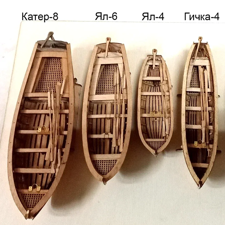 Модель Катер 8-весельный XVIII-XIX века Модель Катер 8-весельный XVIII-XIX века