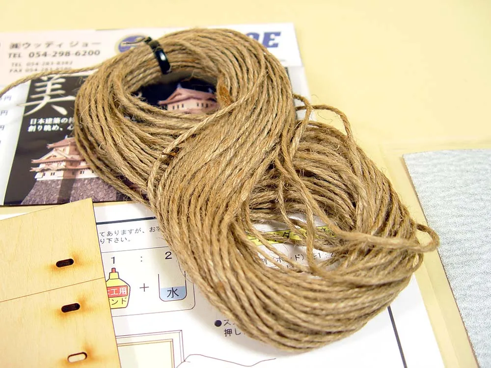 Yuki-No-Gassho, дом с подсветкой