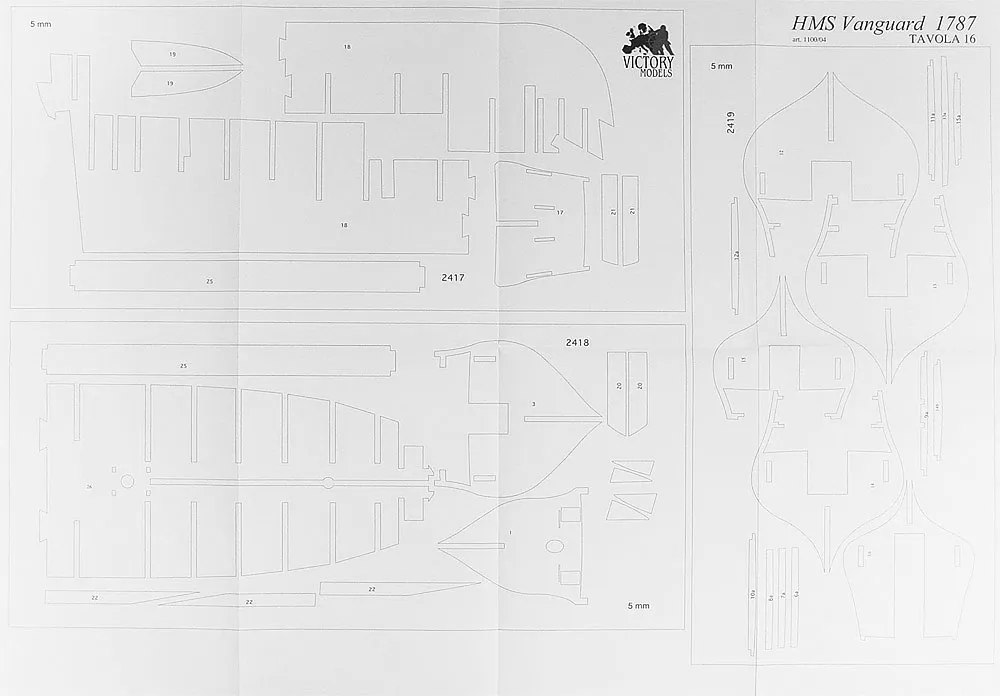 Чертеж 74-пушечного корабля HMS Vanguard