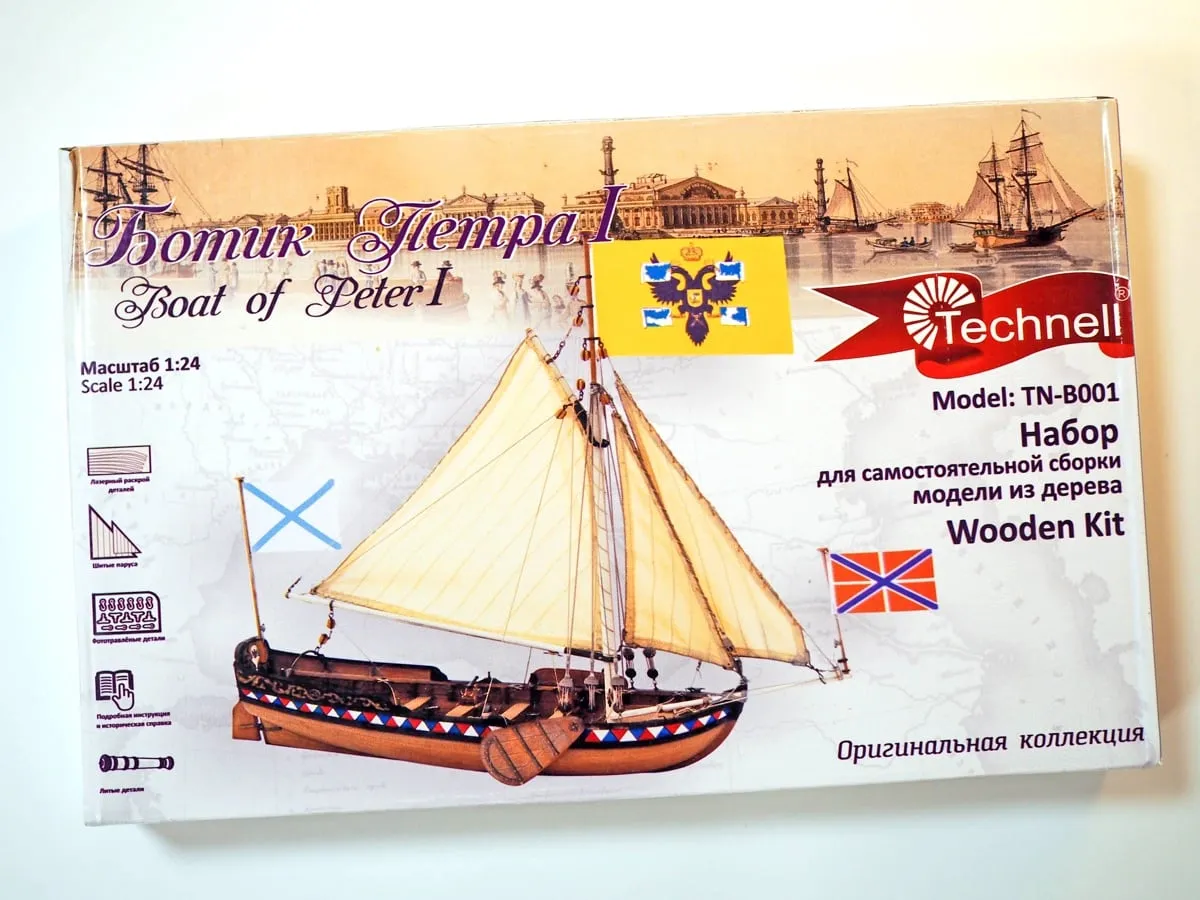 Модель Ботик Петра I Модель Ботик Петра I