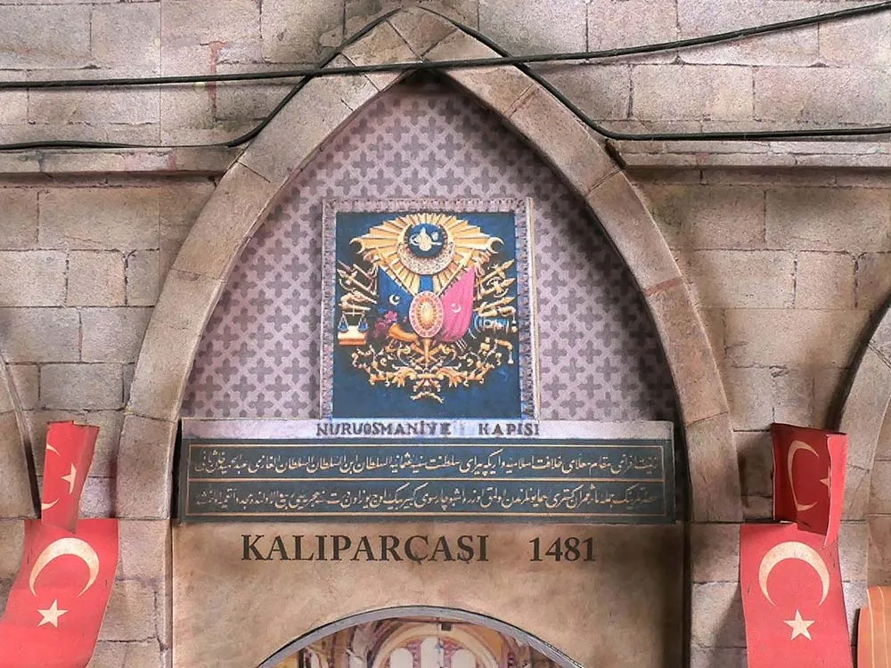 модель трамвая Диарама Стамбул модель трамвая Диарама Стамбул