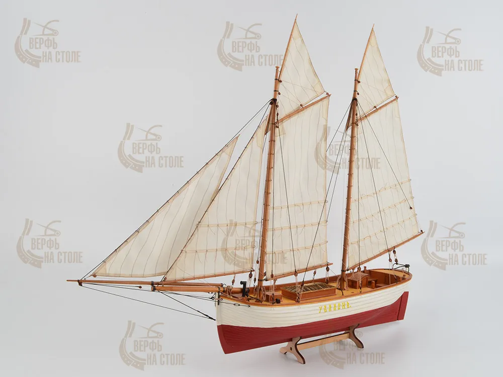 Модель Императорская яхта бот Увалень
