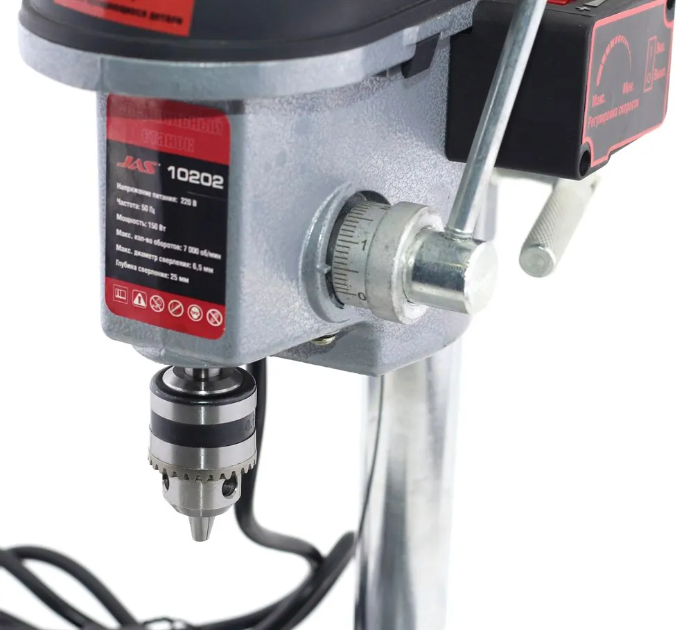 Министанок сверлильный, 150 Вт, 10 000 об/мин., до 6,5 мм 10202