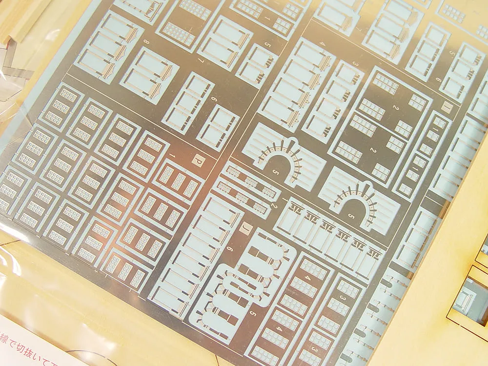 Токийский железнодорожный вокзал Токийский железнодорожный вокзал