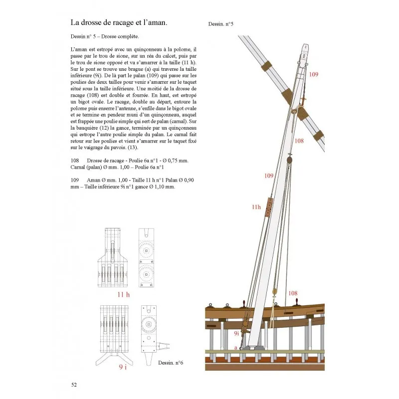 S. Caterina, 1759 + чертежи S. Caterina, 1759 + чертежи