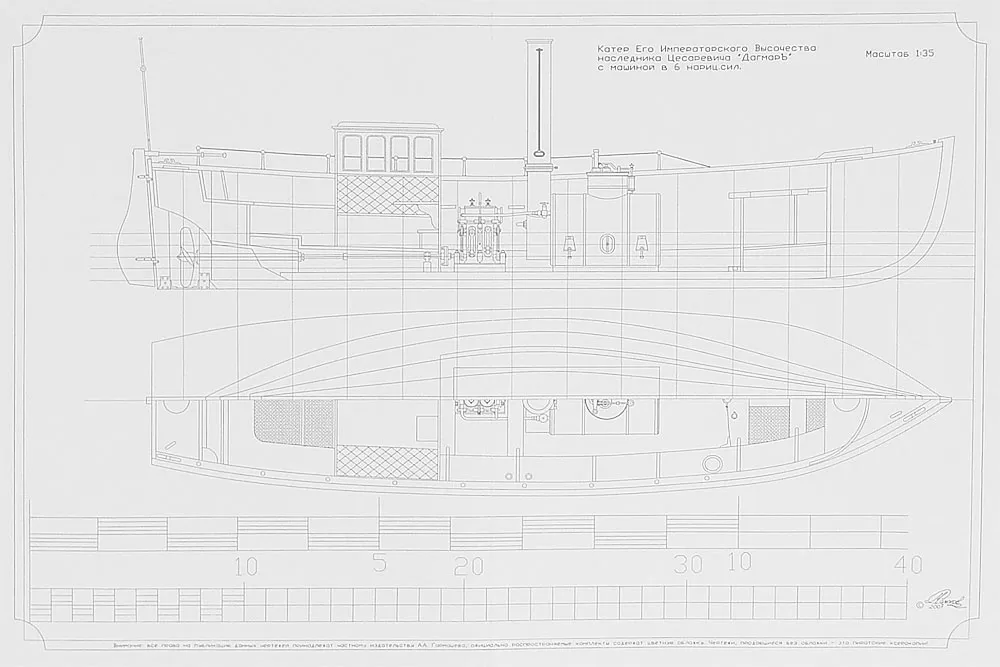 Чертеж парового катера Е.И.В. Дагмаръ Чертеж парового катера Е.И.В. Дагмаръ