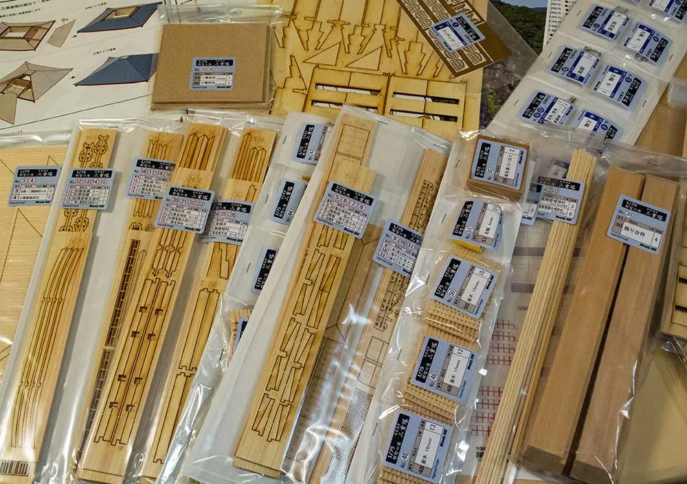 3-х ярусная пагода SEIGANTO-JI 3-х ярусная пагода SEIGANTO-JI