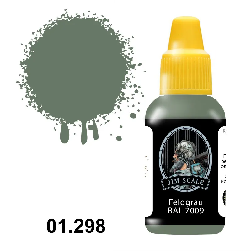 Краска JIM Scale, акриловая, Feldgrau (RAL 7009), 20 мл