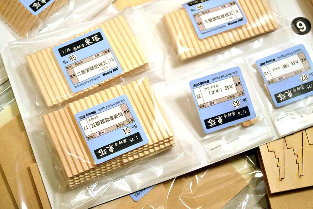 3-х ярусная пагода Yakushiji (восточная) + (Стартовый набор инструментов)