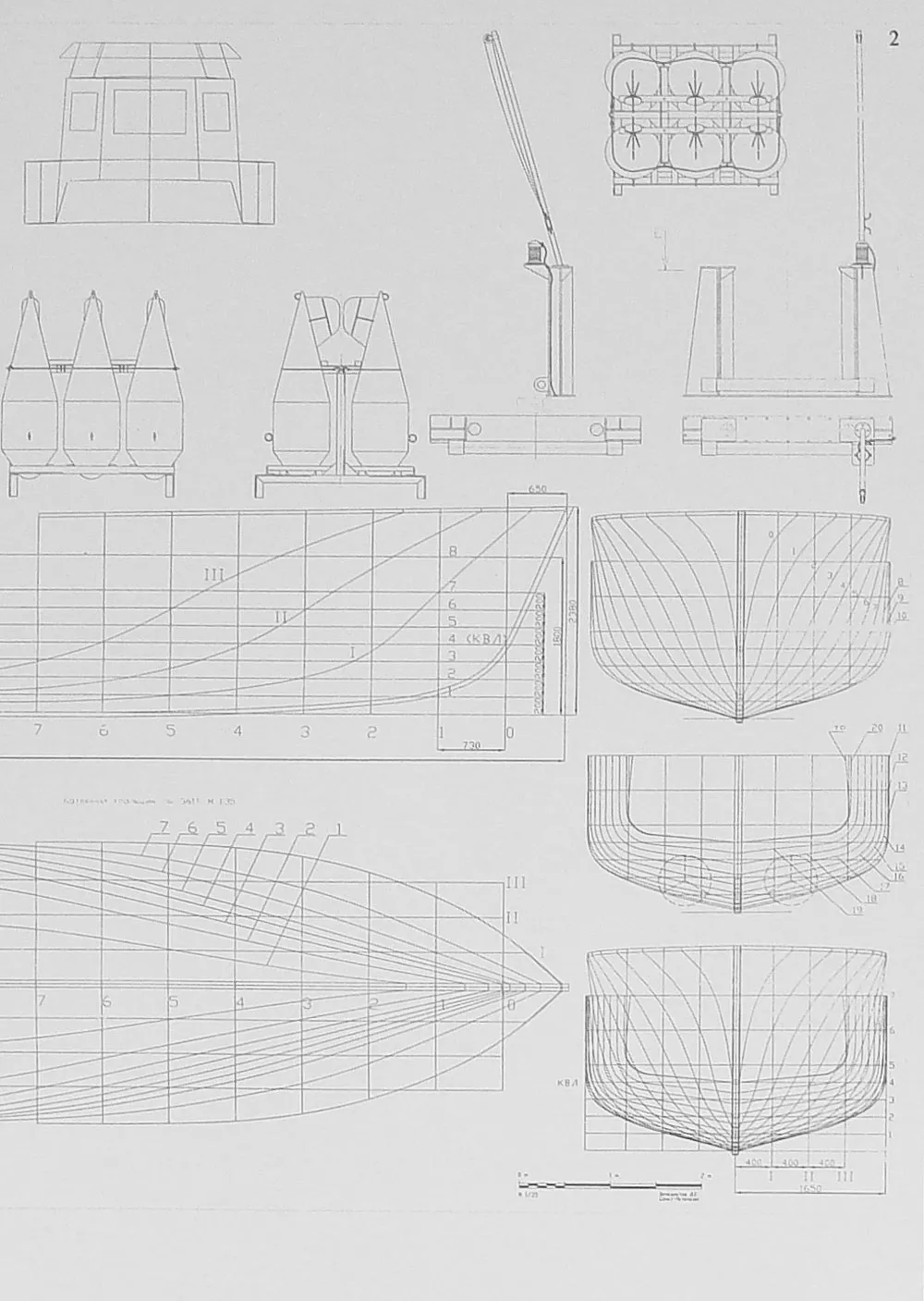Чертеж катерного тральщика проекта 361Т Чертеж катерного тральщика проекта 361Т