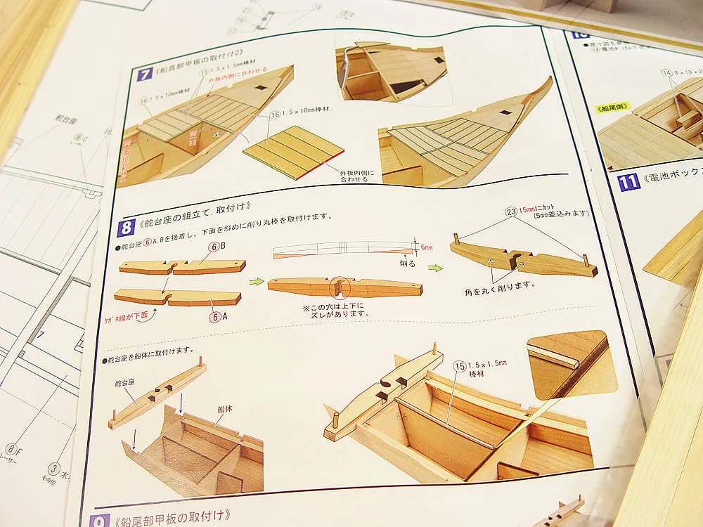 деревянная модель парусника Yakatabune с подсветкой деревянная модель парусника Yakatabune с подсветкой