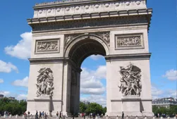 Триумфальная Арка