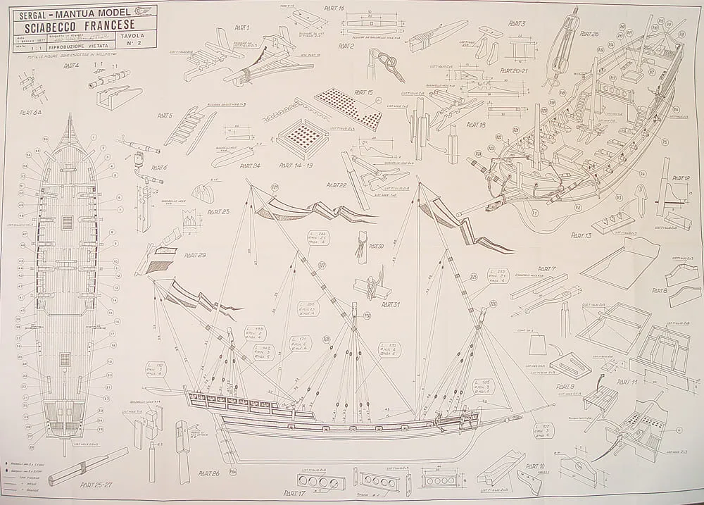 Чертеж французской щебеки