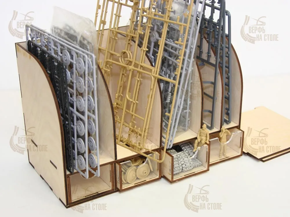 Модуль-органайзер для литников с ящиками Модуль-органайзер для литников с ящиками