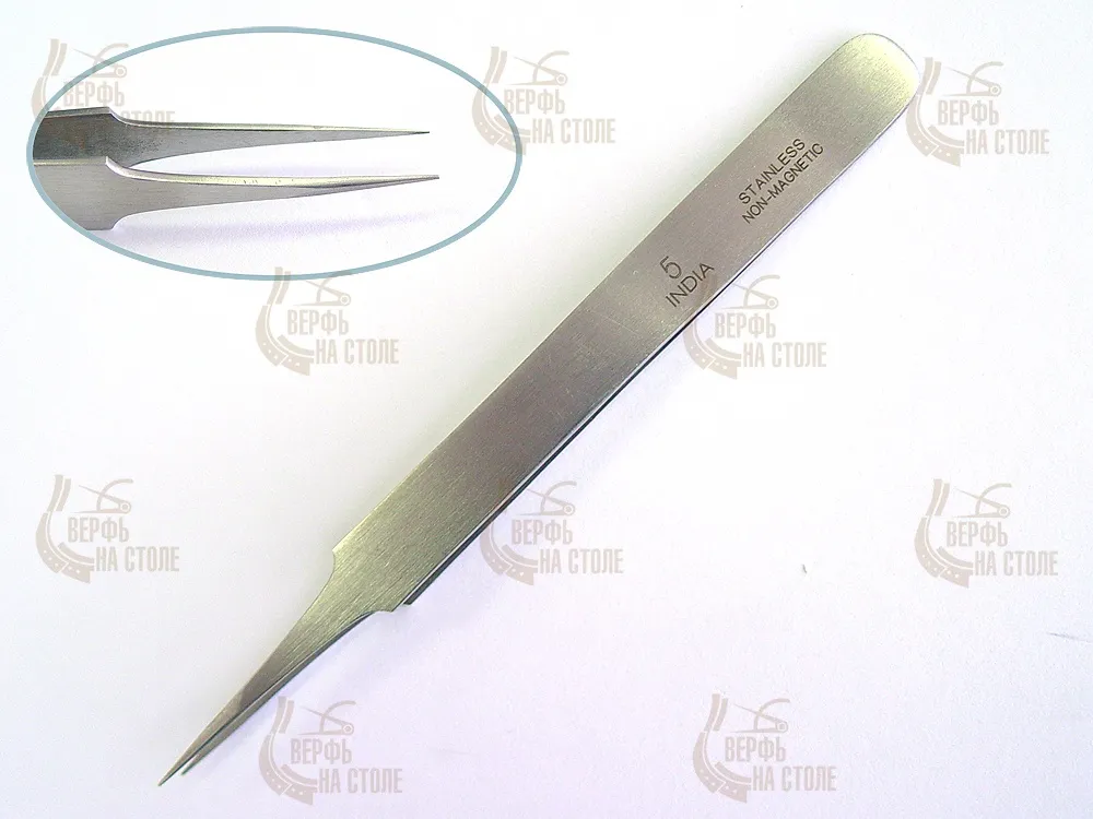 Пинцет N5 с суперострыми кончиками, 12 см