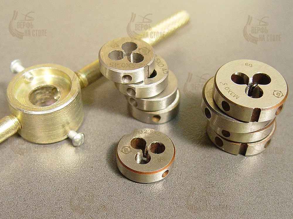 Плашка М2х0,4