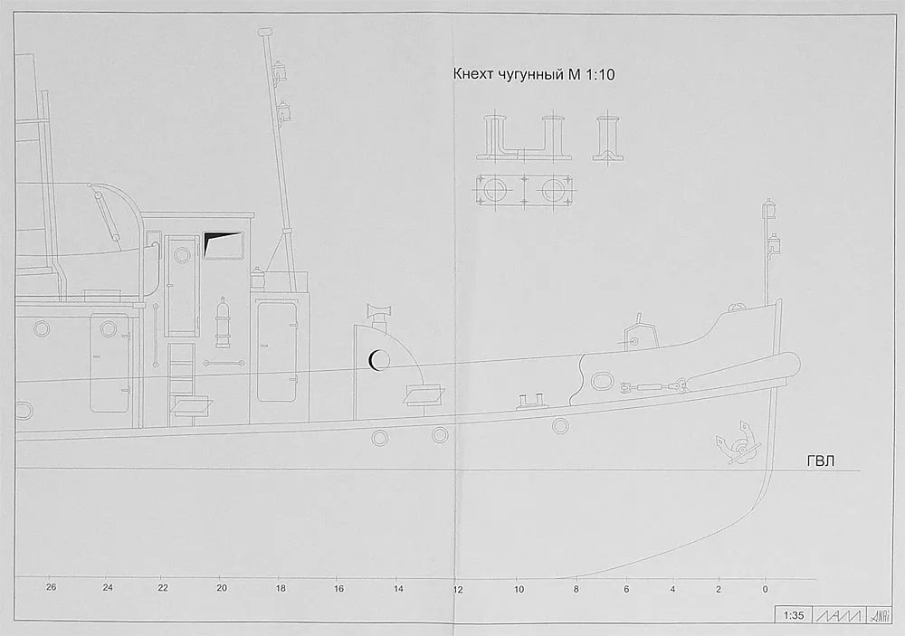 Чертеж буксира ТВЛ-200 Чертеж буксира ТВЛ-200