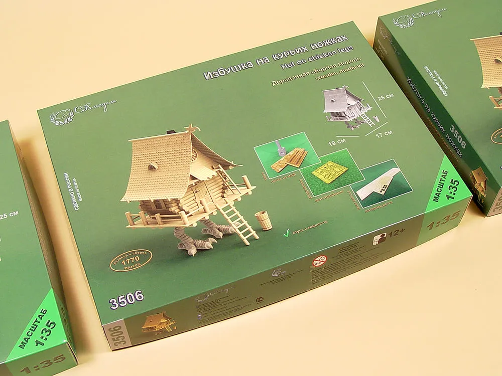 Избушка на курьих ножках, , 1770 деталей Избушка на курьих ножках, , 1770 деталей