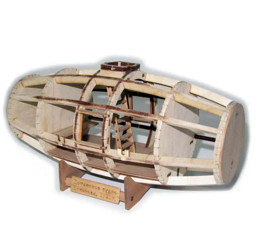 Потаенное судно Никонова + (Стартовый набор инструментов)