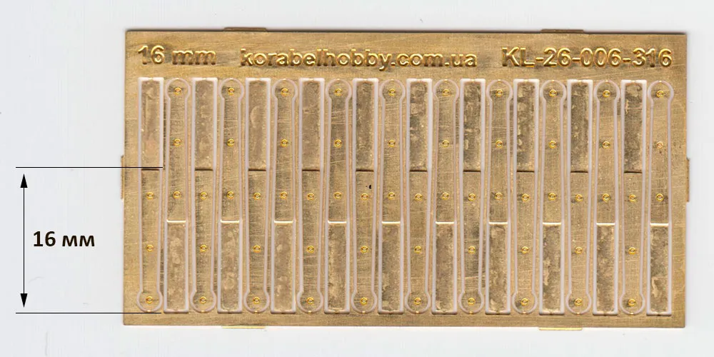 Петли пушечных портов, 16 мм, круг, 20 шт