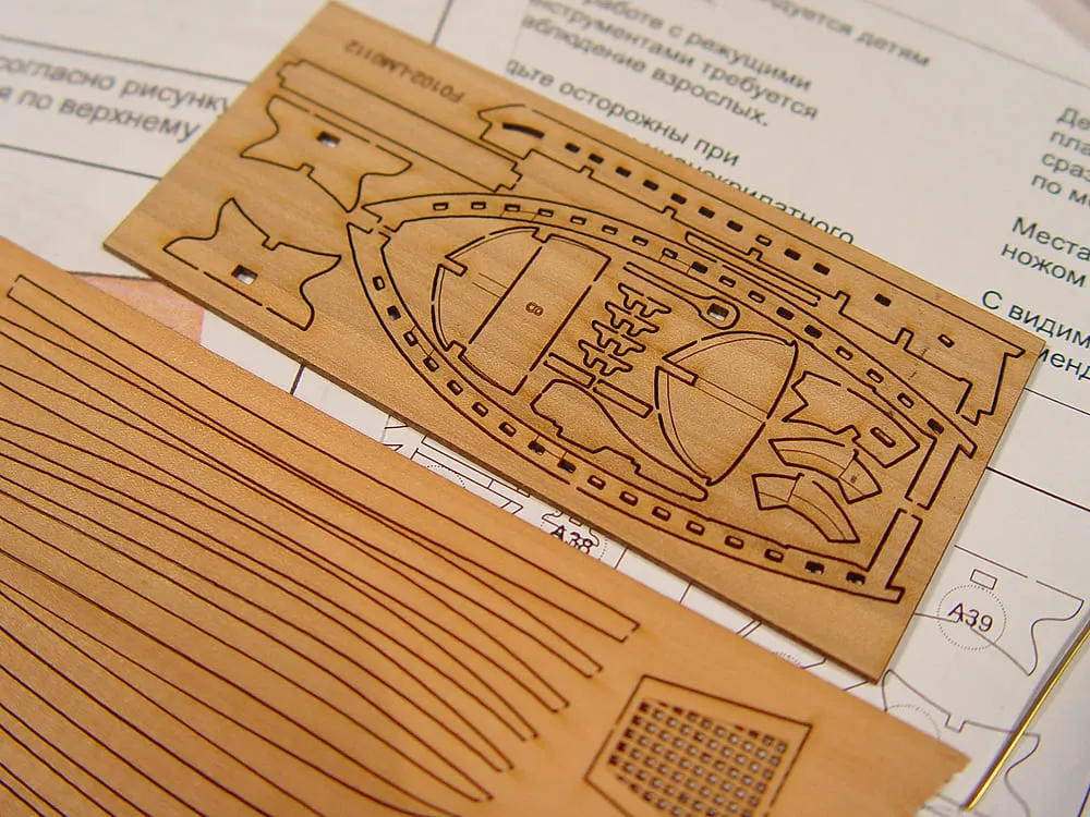 Ял двухвесельный + 2 фигурки Ял двухвесельный + 2 фигурки