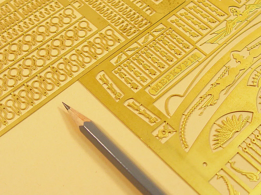 Набор фототравления для модели Меркурий Набор фототравления для модели Меркурий