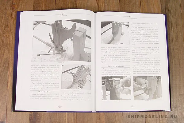 THE NAIAD FRIGATE (38) 1797 Том 1