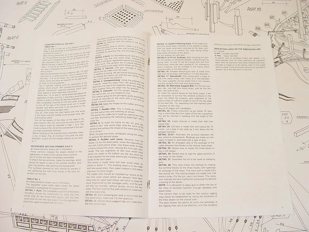 Чертеж французской щебеки