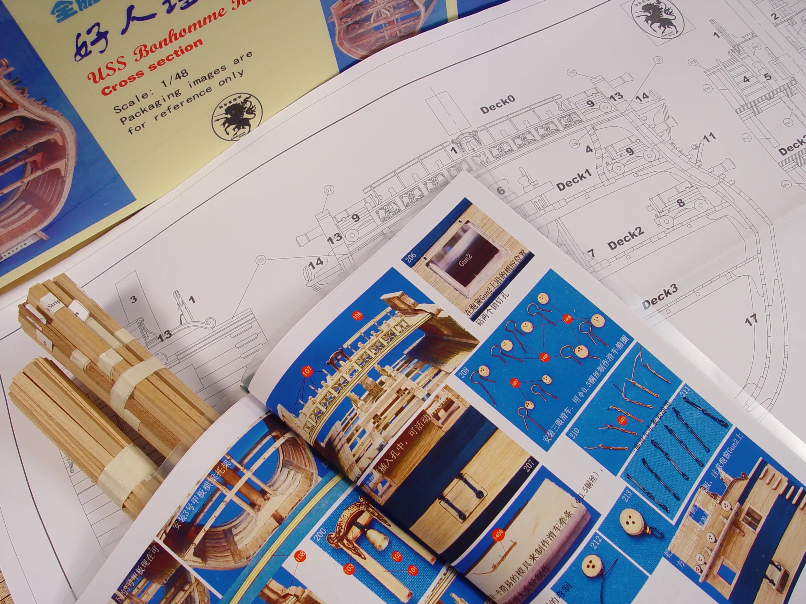 модель корабля для сборки Bonhomme Richard сечение, версия самшит модель корабля для сборки Bonhomme Richard сечение, версия самшит