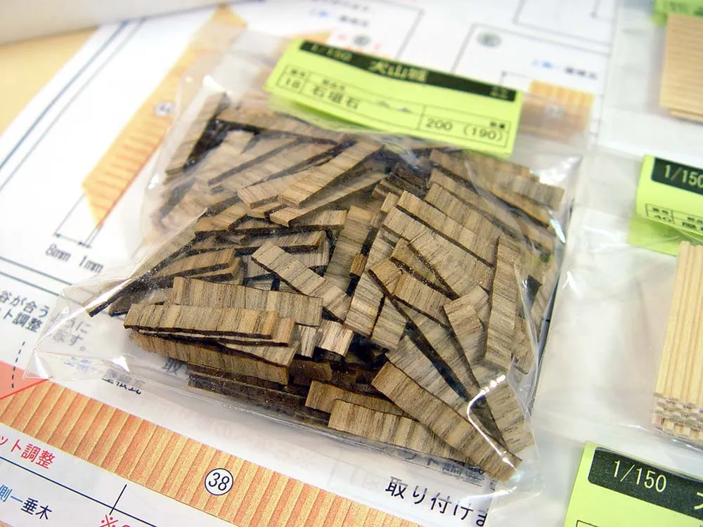 Замок Inuyama Замок Inuyama