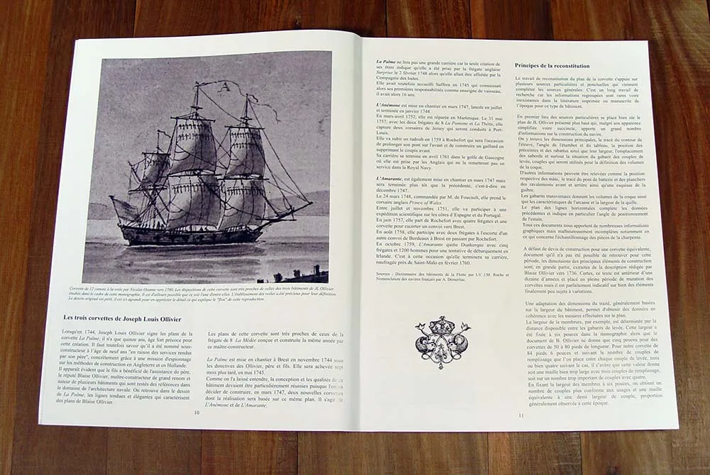 L’Amarante 1747 + чертежи