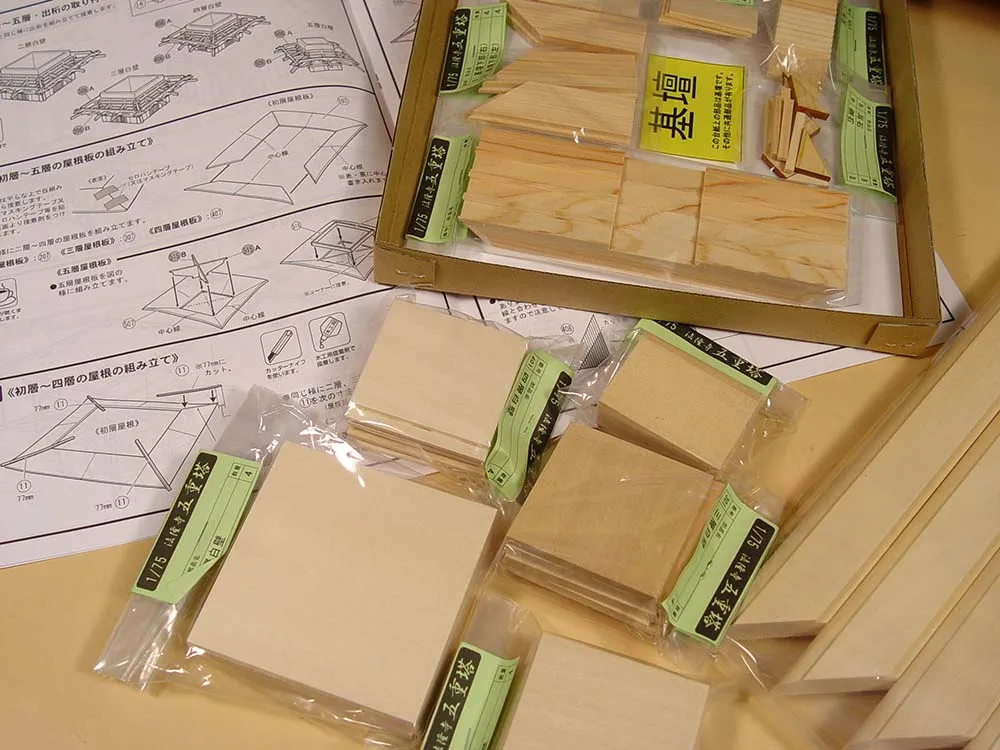 5-ти ярусная пагода Horyuji + (Стартовый набор инструментов)