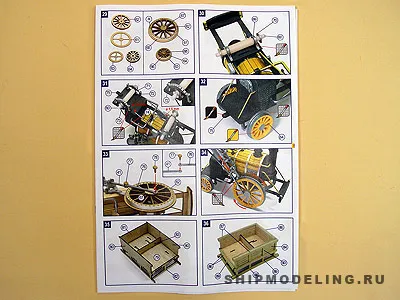 модель паровоза Модель паровоза ROCKET модель паровоза Модель паровоза ROCKET