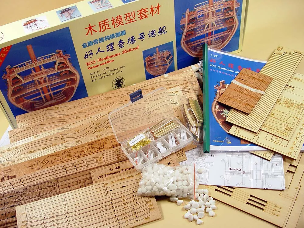 модель корабля для сборки Bonhomme Richard сечение, версия самшит + интерьер