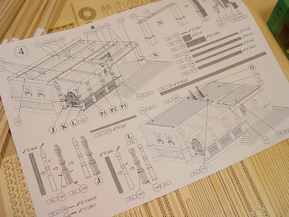 Терем русского подворья, 1873 г, 1900 деталей + (Расширенный набор для сборки) Терем русского подворья, 1873 г, 1900 деталей + (Расширенный набор для сборки)