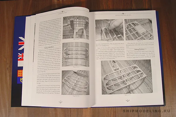 THE NAIAD FRIGATE (38) 1797 Том 2 THE NAIAD FRIGATE (38) 1797 Том 2