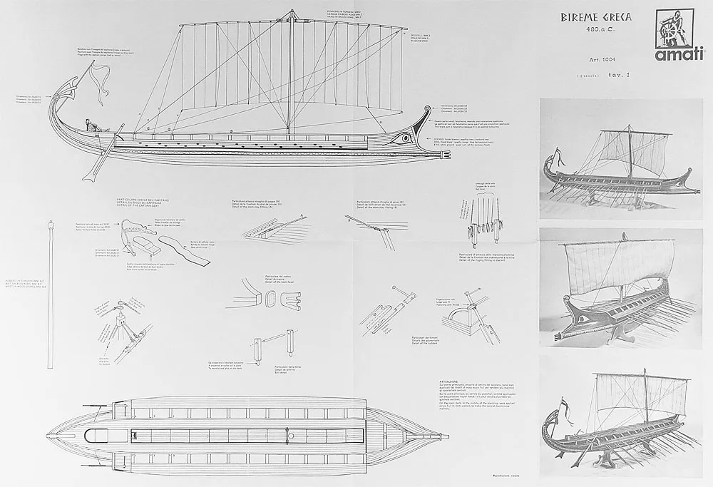 Чертеж греческой биремы Чертеж греческой биремы