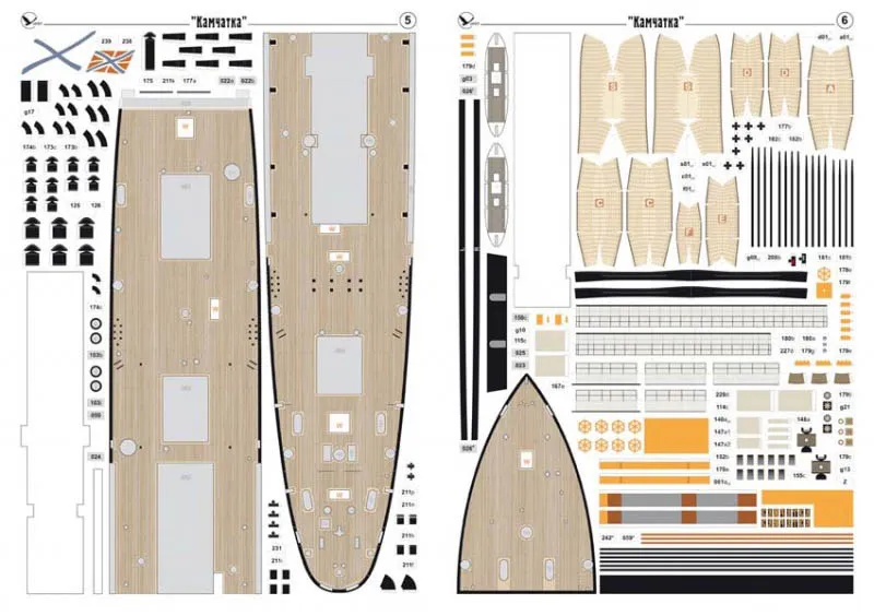 Модель из картона транспорт-мастерская "Камчатка" Модель из картона транспорт-мастерская "Камчатка"