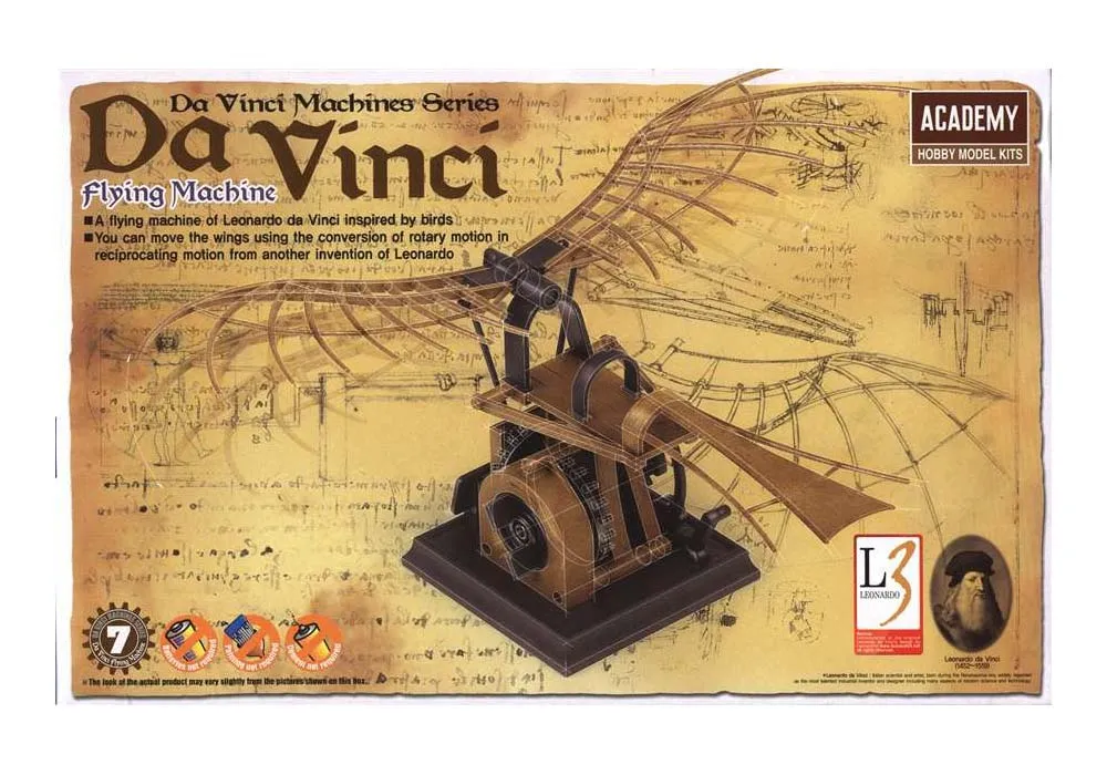 Летающая машина, серия "Да Винчи"